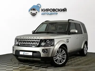 Land Rover Discovery