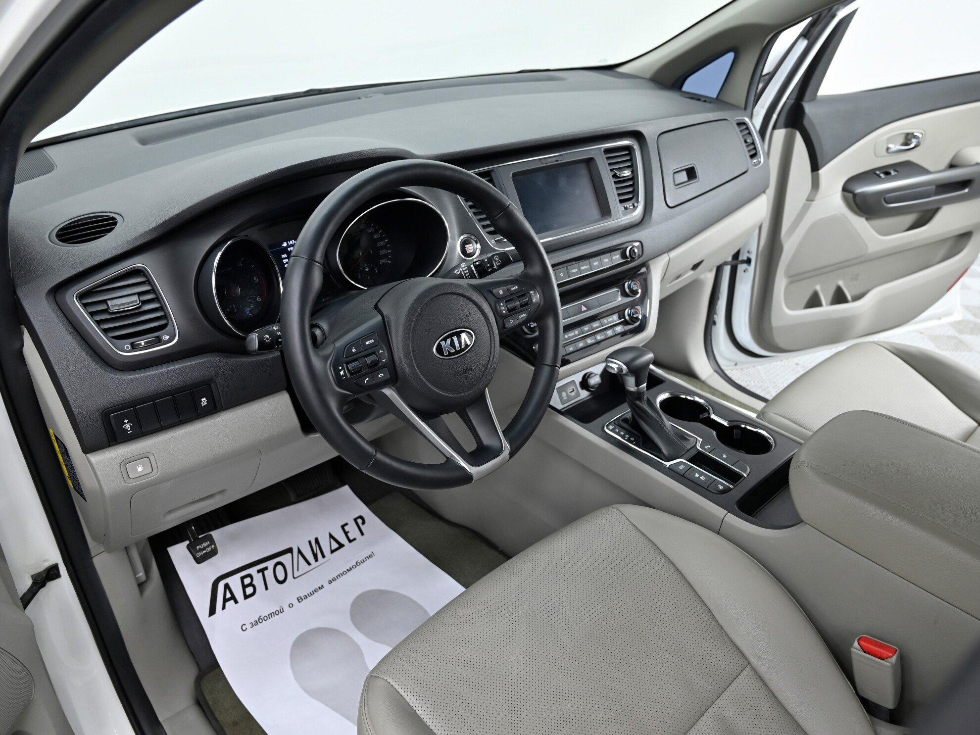 фото автомобиля 9