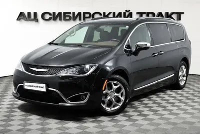 Chrysler Pacifica
