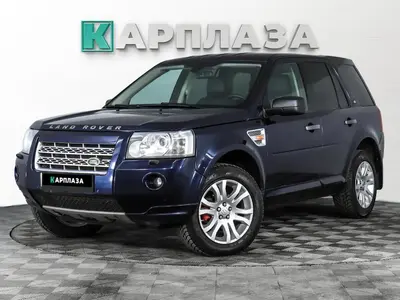 Land Rover Freelander