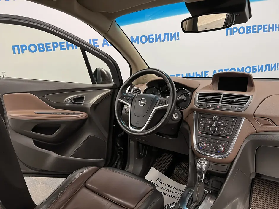 «Авто на Неве»