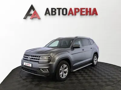 АвтоАрена