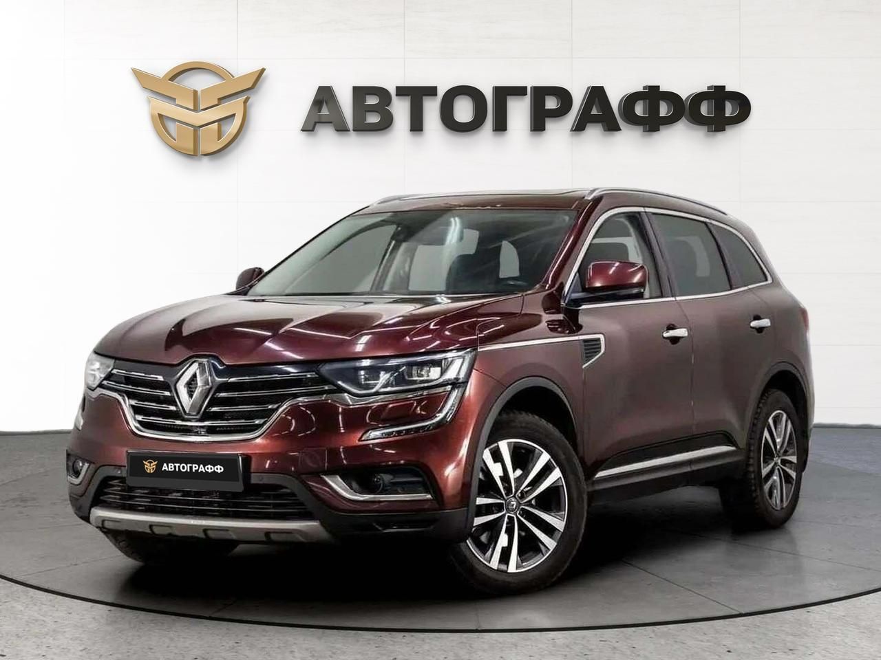 фото автомобиля 0