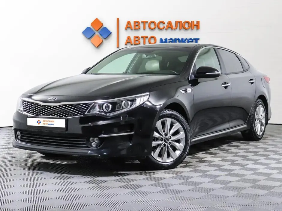 Kia Optima, 2020 г.