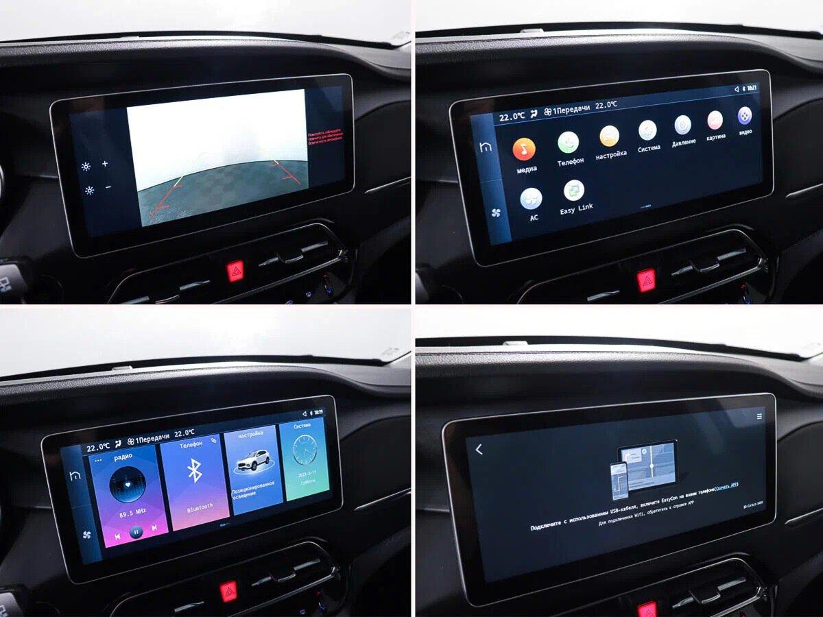 фото автомобиля 10