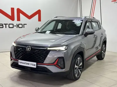 Changan CS35PLUS