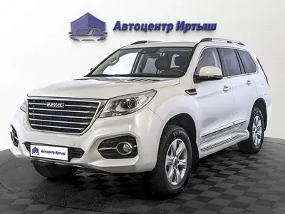 Haval H9