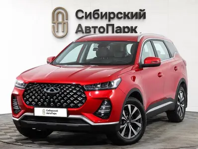 Chery Tiggo 7 Pro