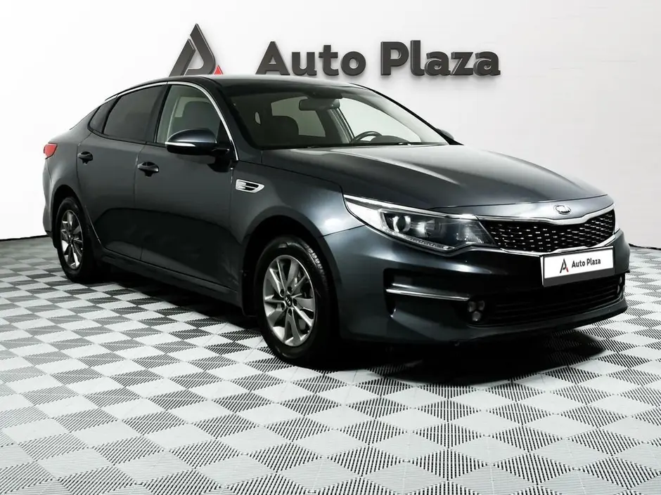 AutoPlaza