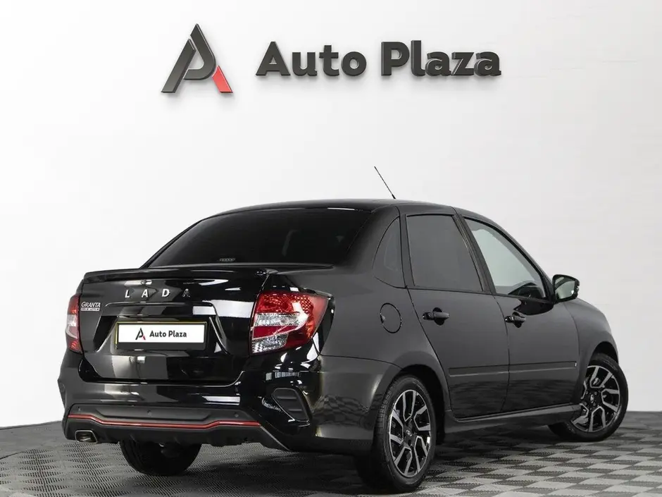 AutoPlaza