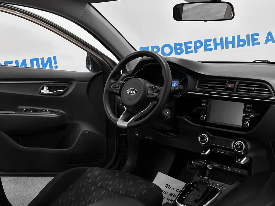 «Авто на Неве»