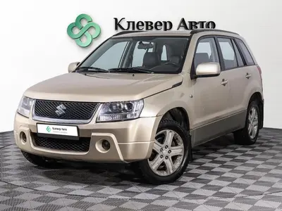 Suzuki Grand Vitara