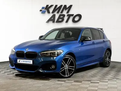 BMW 1 серии