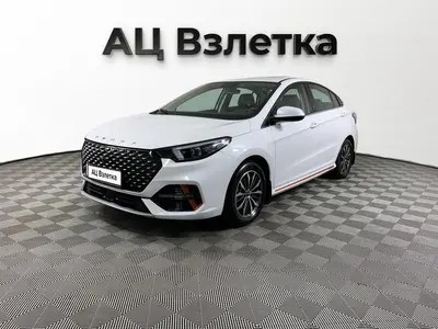 OMODA S5
