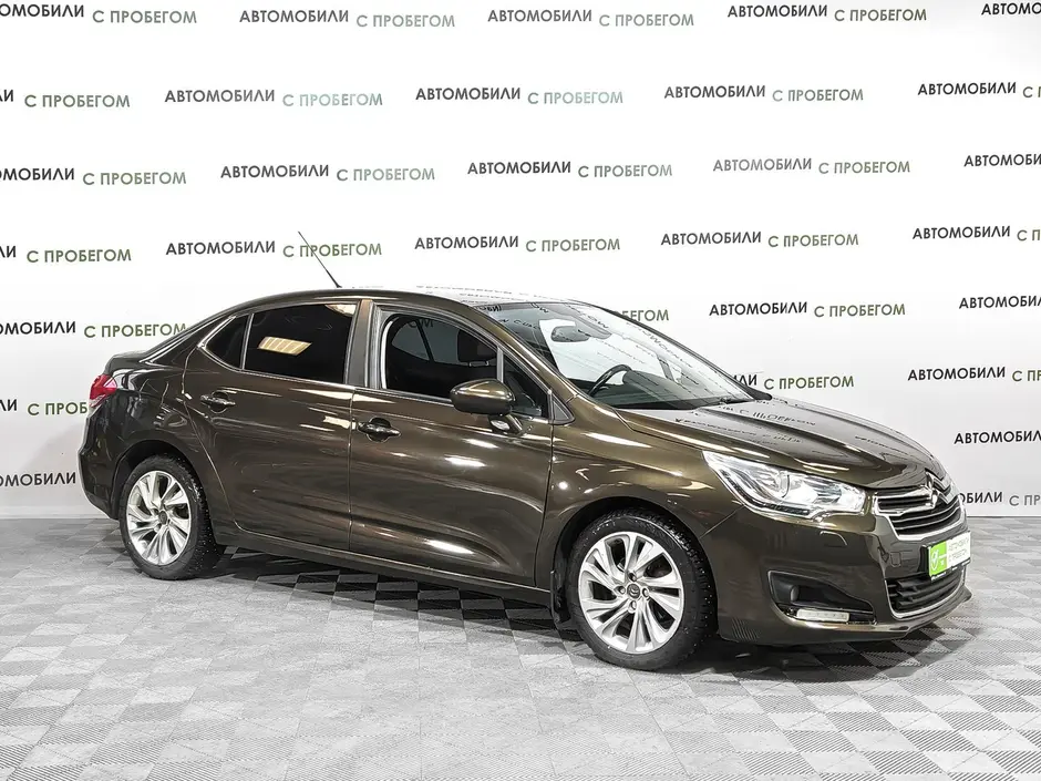 «Авто на Неве»