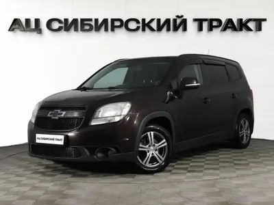 Chevrolet Orlando