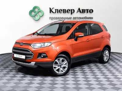 Ford EcoSport