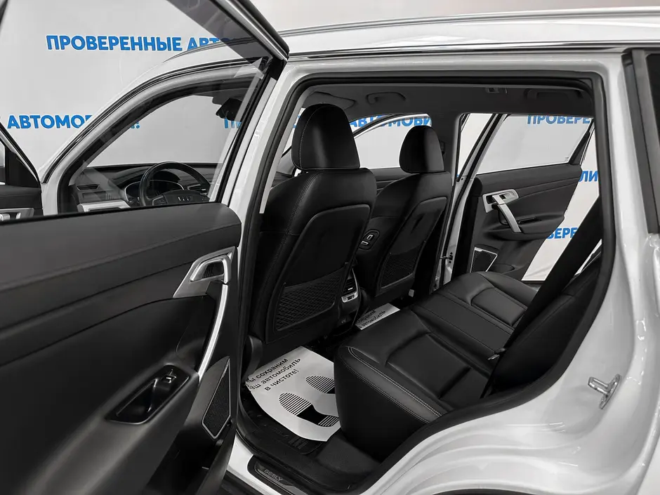 «Авто на Неве»