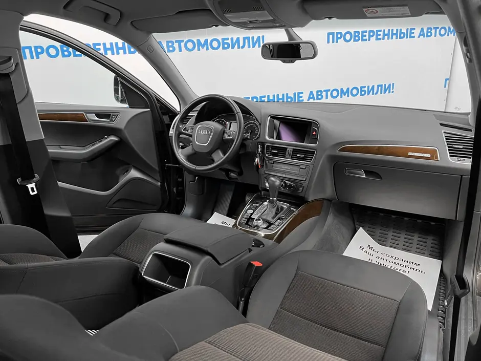 «Авто на Неве»