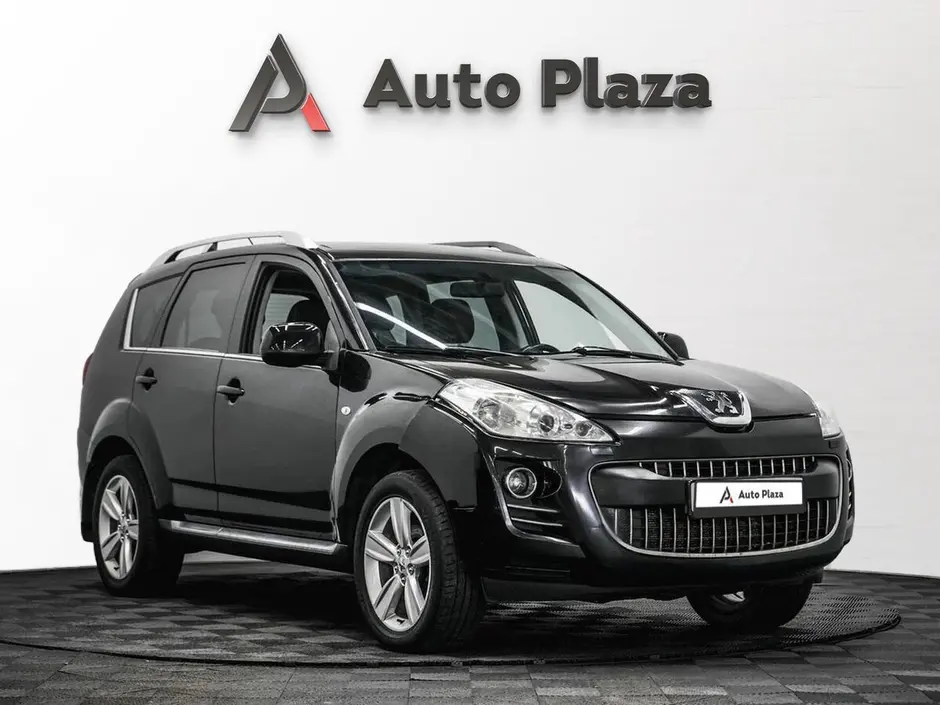 AutoPlaza