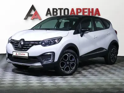 АвтоАрена
