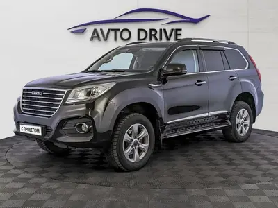 Haval H9