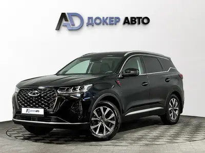 Chery Tiggo 7 Pro Max