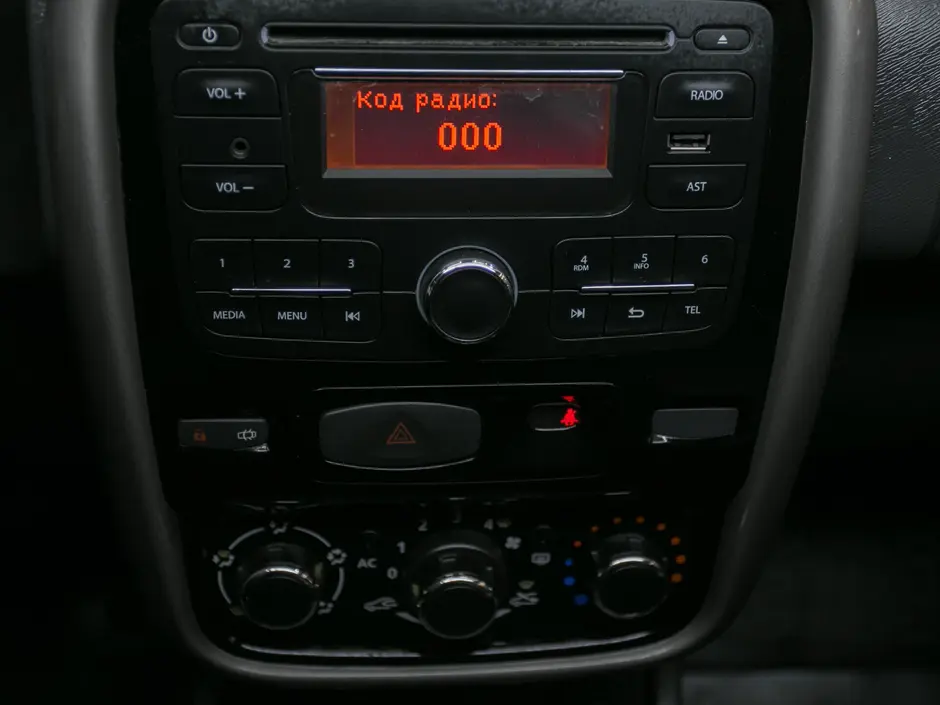 «Авто на Неве»