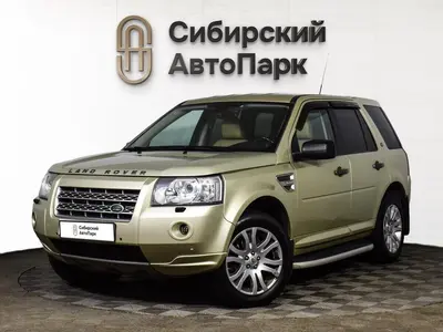 Land Rover Freelander