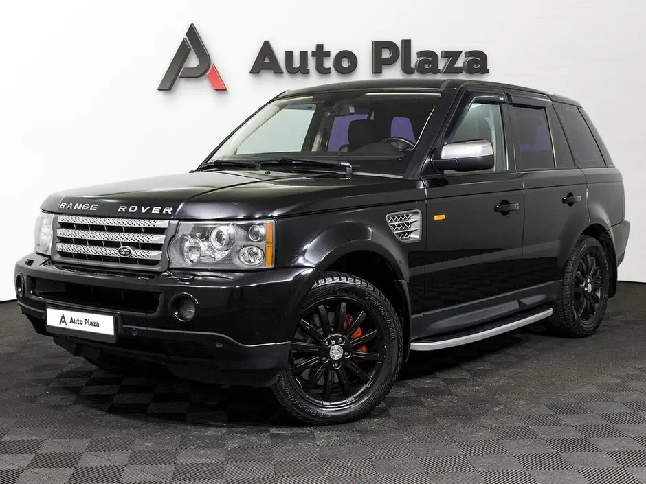 AutoPlaza