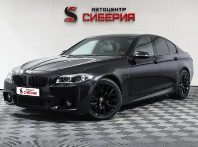 BMW 5 серии