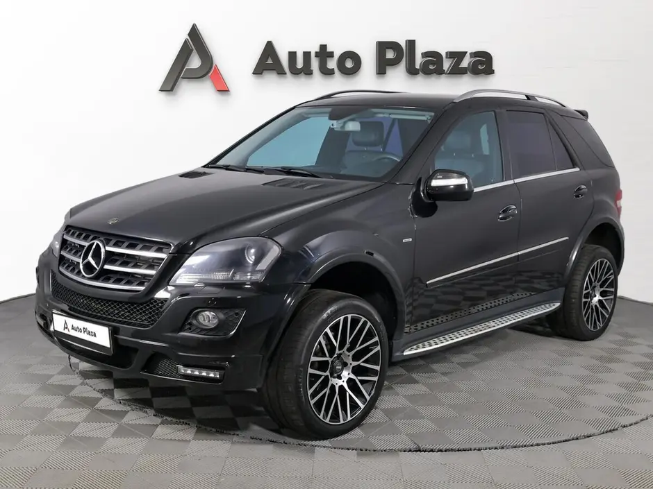 AutoPlaza