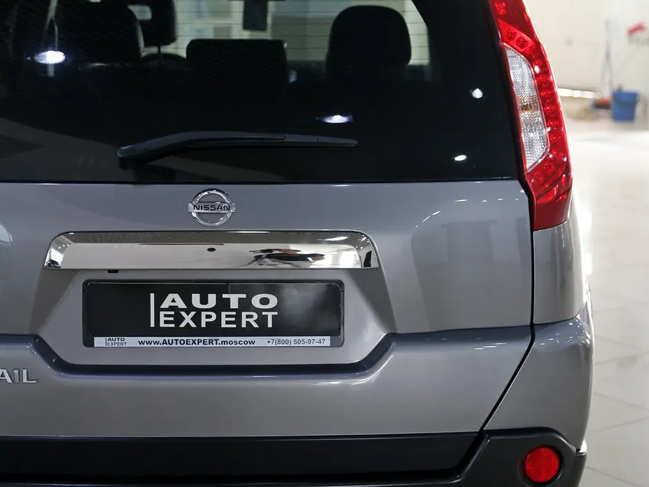 Auto Expert