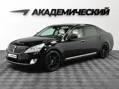 Hyundai Equus