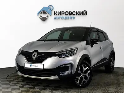 Renault Kaptur