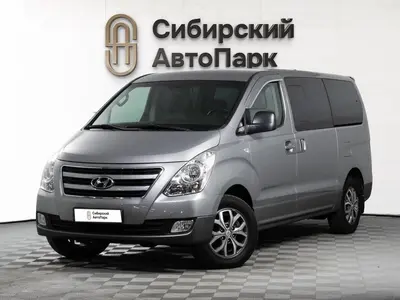 Hyundai Grand Starex