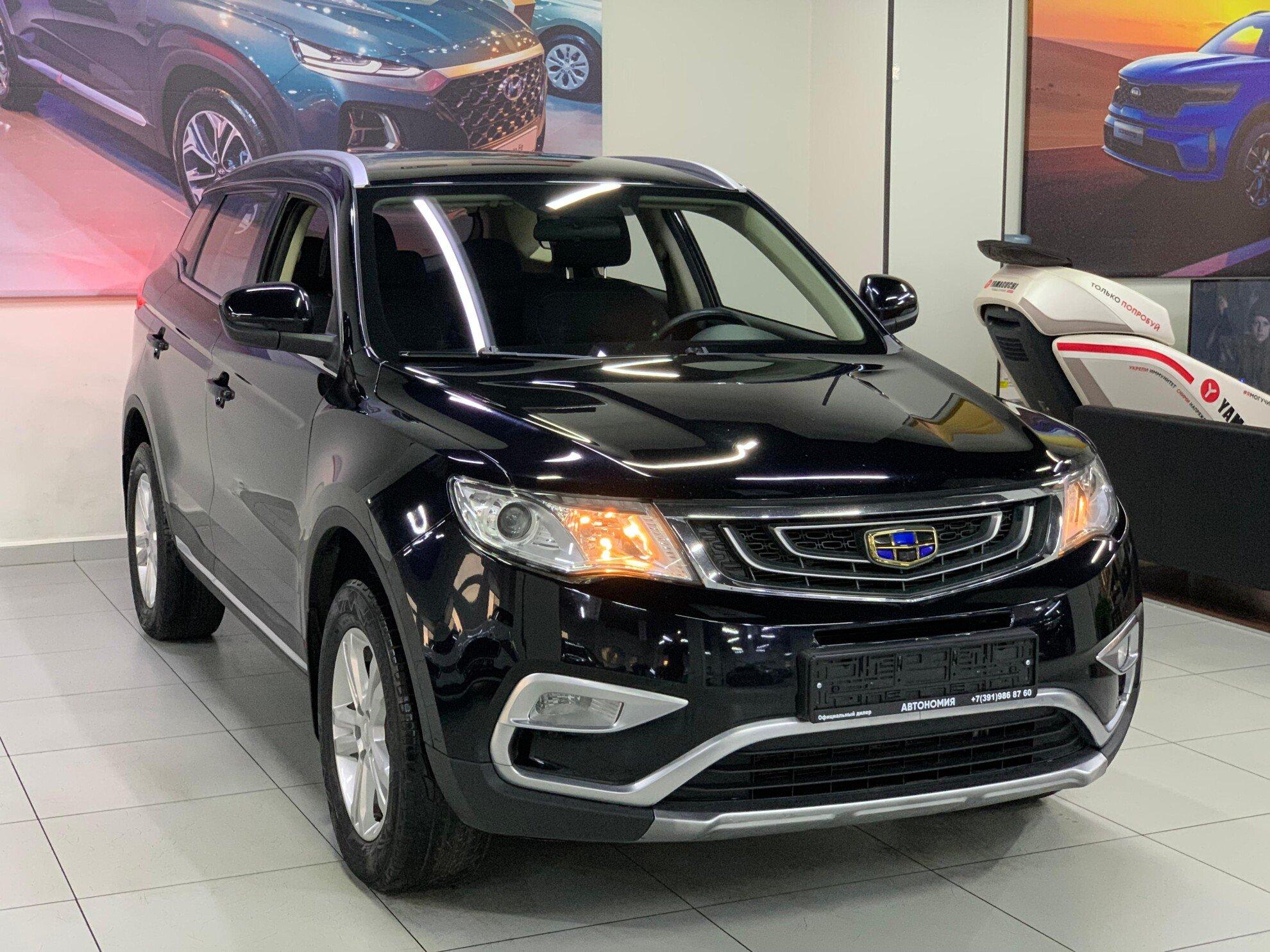 фото автомобиля 2