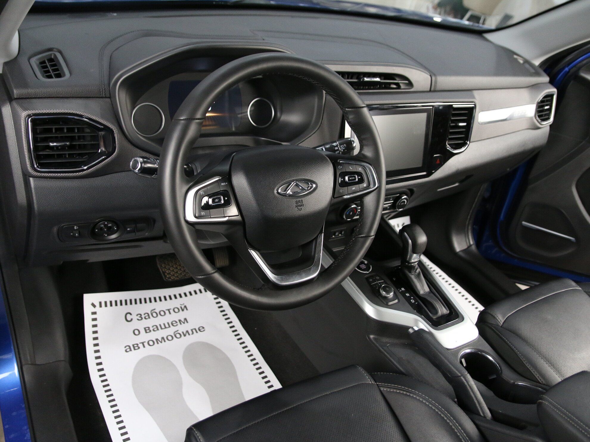 фото автомобиля 10