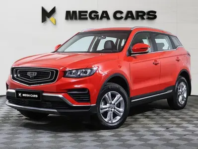 Geely Atlas Pro