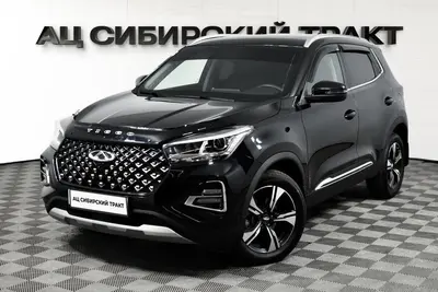 Chery Tiggo 4 Pro