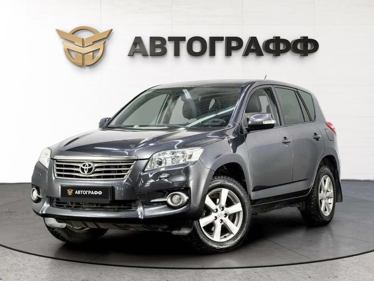 фото автомобиля 0