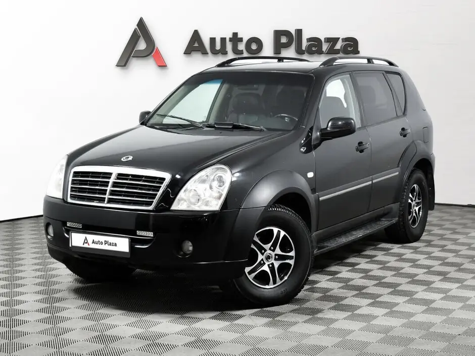 AutoPlaza