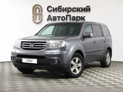 Honda Pilot