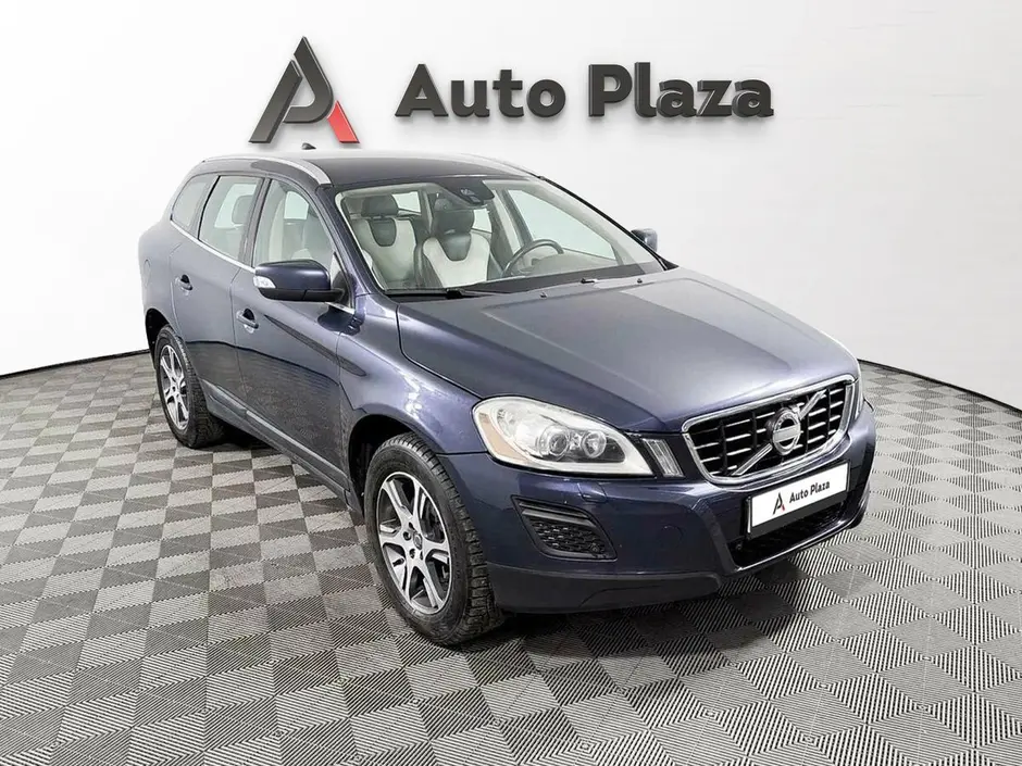 AutoPlaza