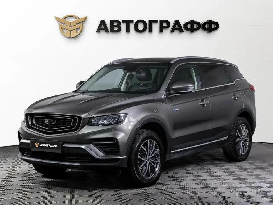 фото автомобиля
