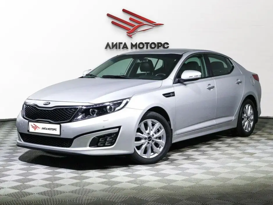 Kia Optima, 2015 г.