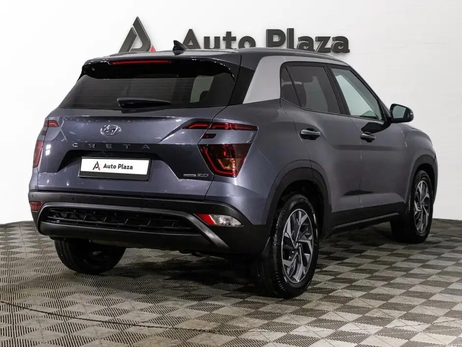 AutoPlaza
