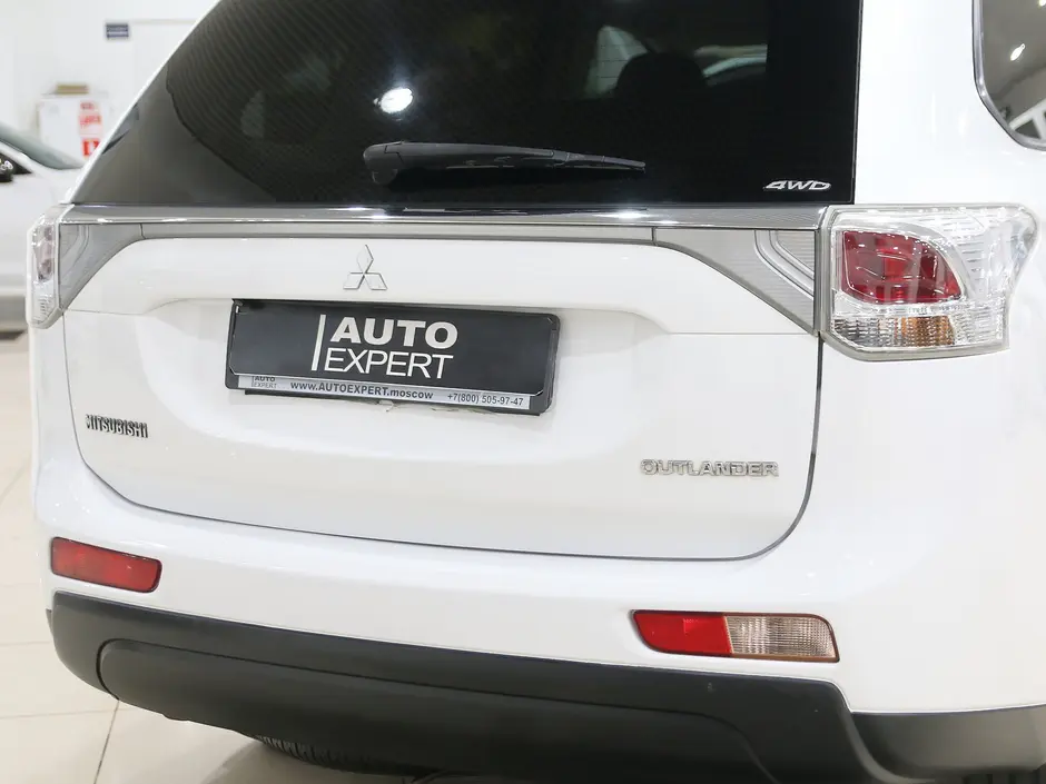 Auto Expert