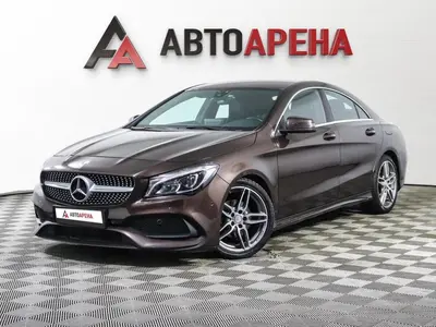 АвтоАрена