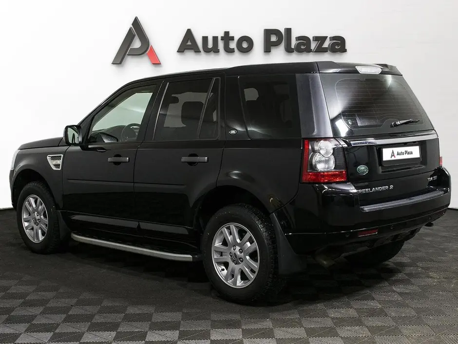 AutoPlaza